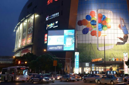 在上海市設(shè)置戶外廣告牌，需要提供哪些資料?